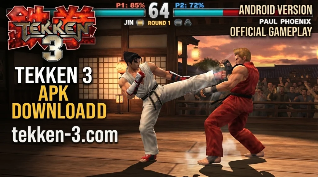 Tekken_3